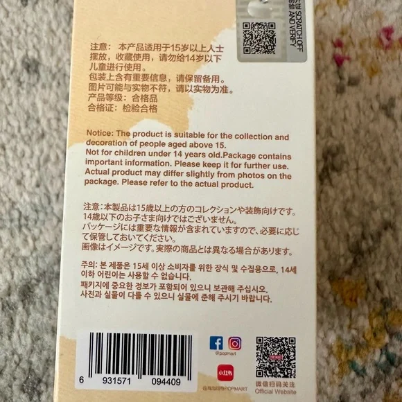 THE MONSTERS Pin for Love Series-Vinyl Plush Pendant
Blind Box (A-M) - Picture 3 of 4